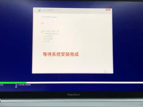 荣耀笔记本U盘重装Win10系统教程，学到就是赚到
