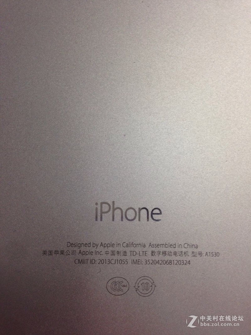 排雷！！北京中关村出售妖机，将iphone5C改成iphone5S