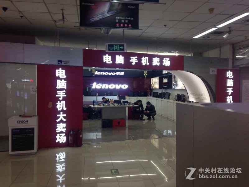 排雷！！北京中关村出售妖机，将iphone5C改成iphone5S