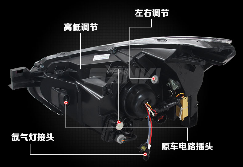 日产启辰D50大灯总成改装，各种方案效果分享