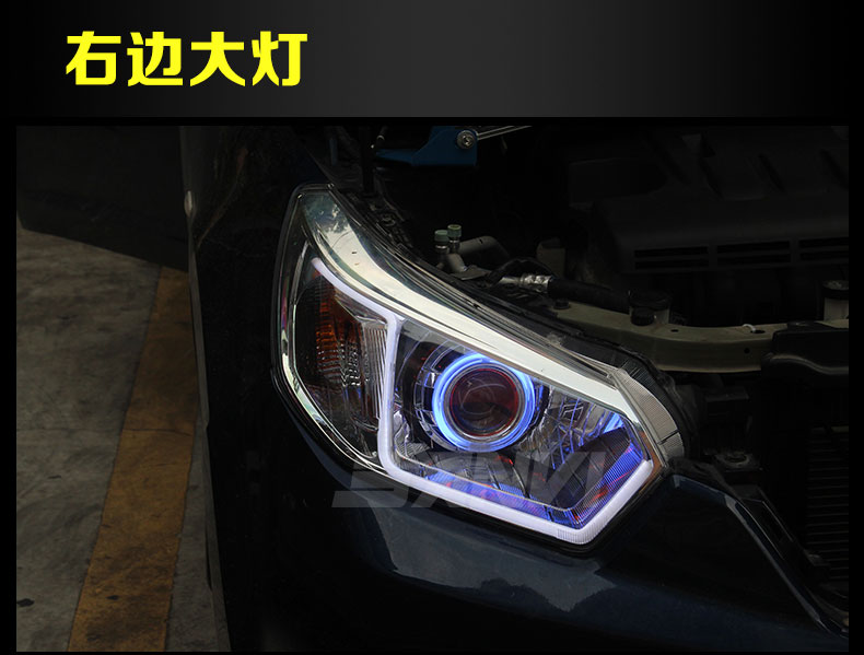 日产启辰D50大灯总成改装，各种方案效果分享