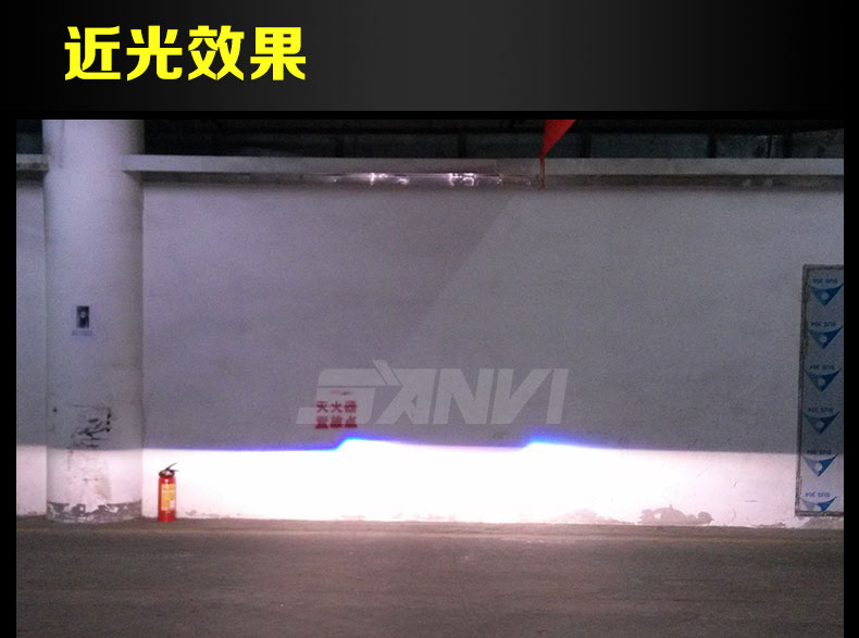 日产启辰D50大灯总成改装，各种方案效果分享