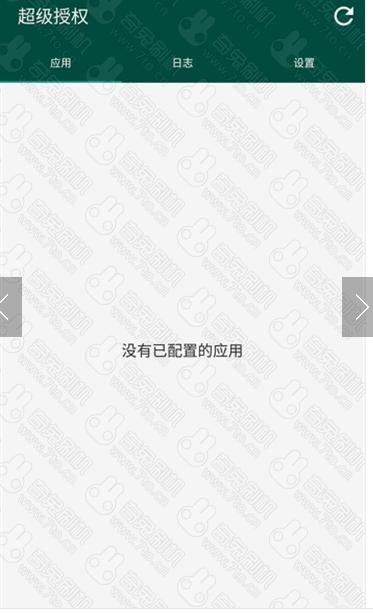 乐视MAX2刷机包 28S稳定版 精简桌面 内置ROOT 省电流畅