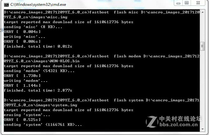 红米note单卡4G版HMNOTE1LTE刷机包下载 小米解锁编码激活设备
