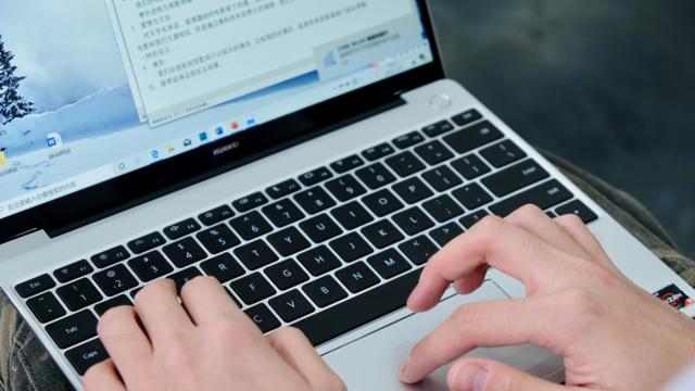 华为MateBook 13锐龙版轻薄本：学生党最佳帮手