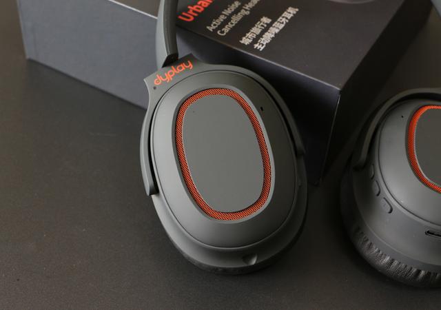 闭眼仰望天空，听我的声音，世界好安静 - dyplay城市旅行者2.0评测