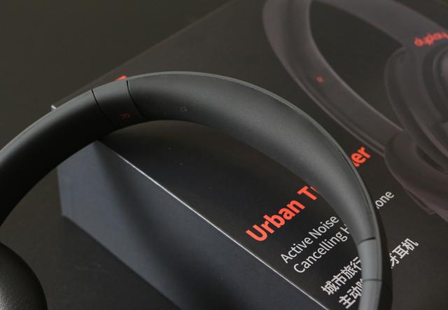 闭眼仰望天空，听我的声音，世界好安静 - dyplay城市旅行者2.0评测