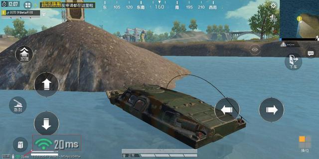 360全屋路由子母装评测，实测信号强度、网速分别提高53%和18%