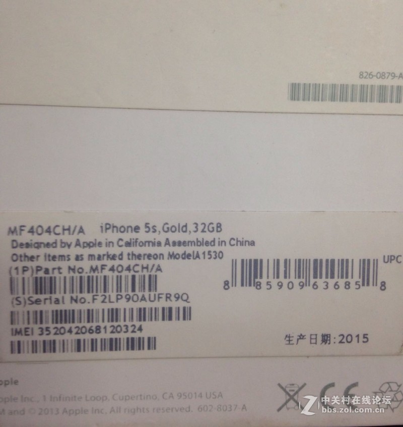 排雷！！北京中关村出售妖机，将iphone5C改成iphone5S