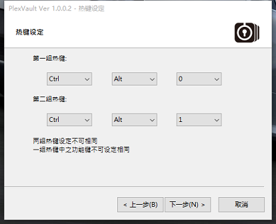 ＃极速新体验＃白银斗士的擂台