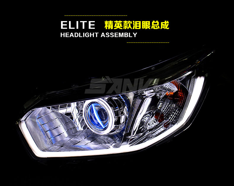日产启辰D50大灯总成改装，各种方案效果分享