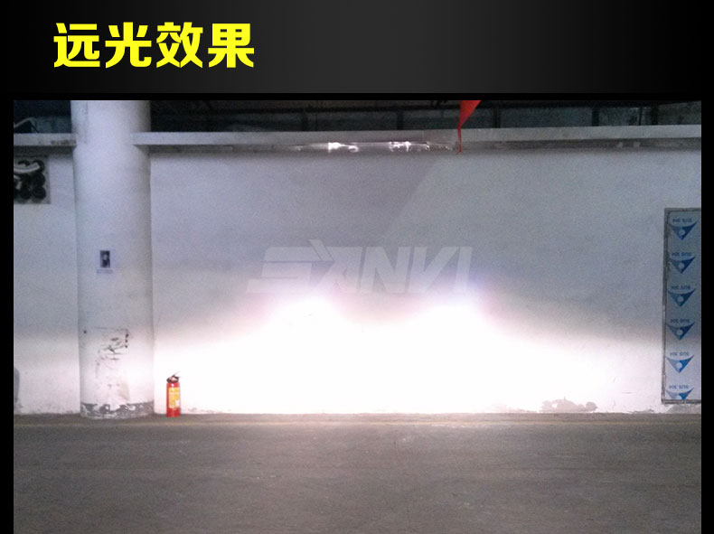 日产启辰D50大灯总成改装，各种方案效果分享