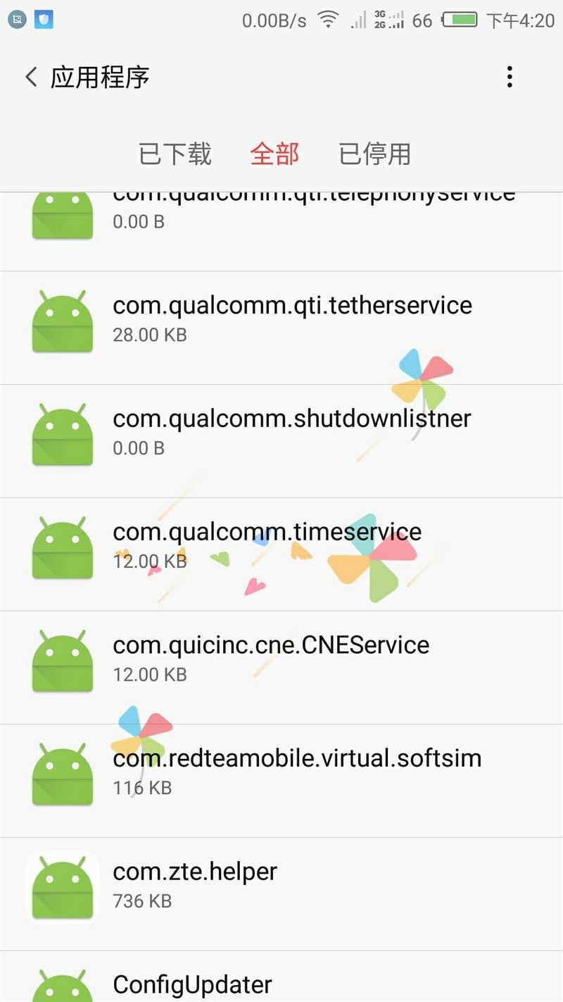 稳定版2.04自带goole全家桶