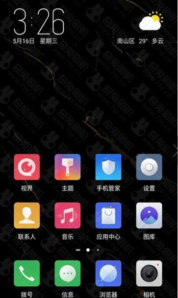 努比亚Z17Mini刷机包 V2.18稳定版 精简ROOT 蝰蛇音效 省电流畅