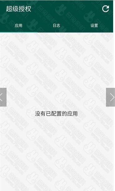 努比亚Z17Mini刷机包 V2.18稳定版 精简ROOT 蝰蛇音效 省电流畅