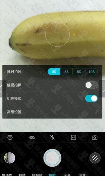 乐视MAX2刷机包 28S稳定版 精简桌面 内置ROOT 省电流畅
