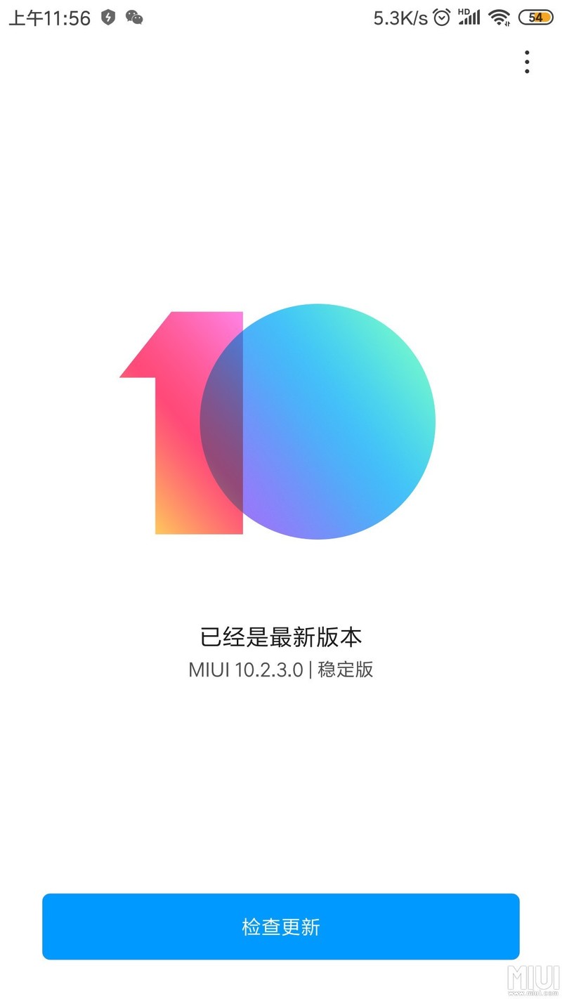 note3最新稳定版