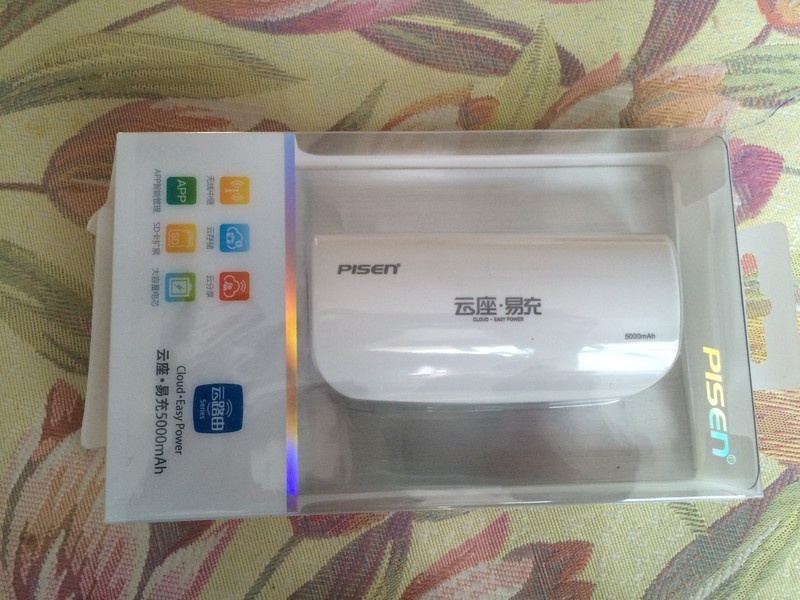 品胜云座?易充5000mAh的试用报告