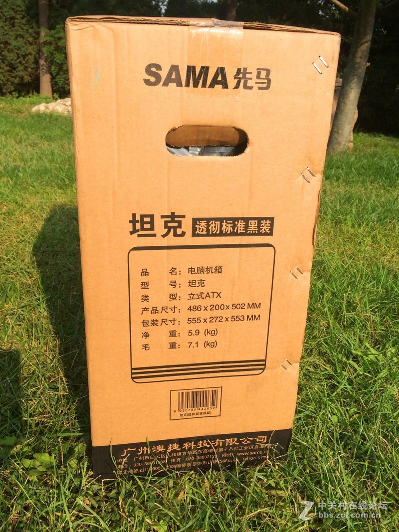 #先马坦克机箱，MOD就要有创意#细节之间方显产品用心与理念--先马坦克透彻标准黑装游