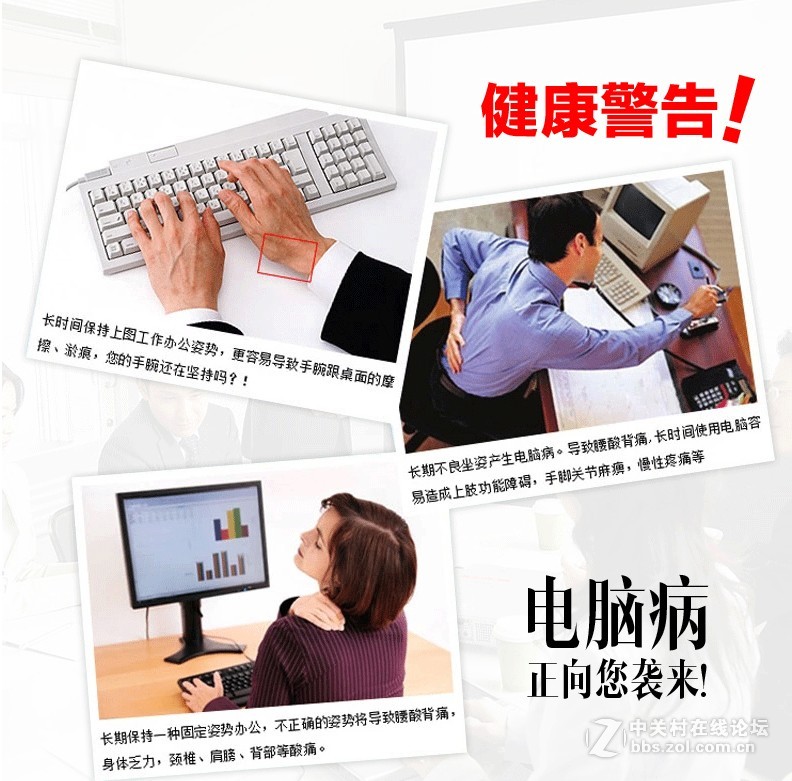 电脑族的福音,速度点击
