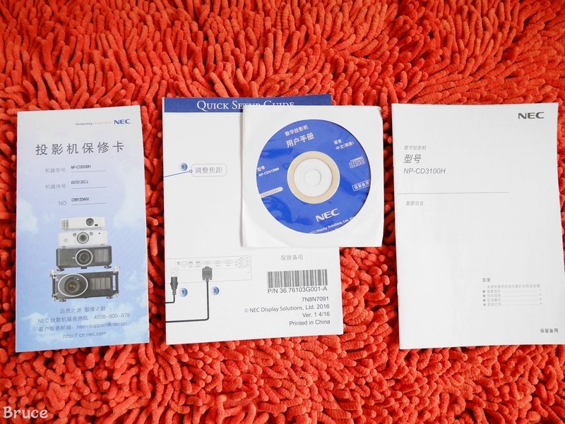 好投影，随身行——NEC CE3100H体验感受