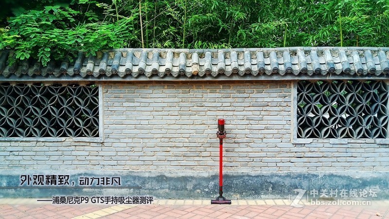 外观精致，动力非凡——浦桑尼克P9 GTS手持吸尘器测评