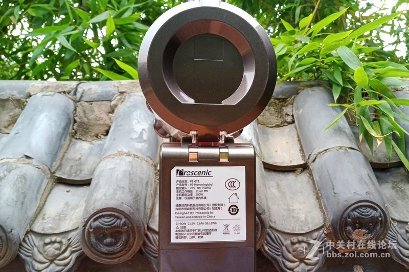 外观精致，动力非凡——浦桑尼克P9 GTS手持吸尘器测评