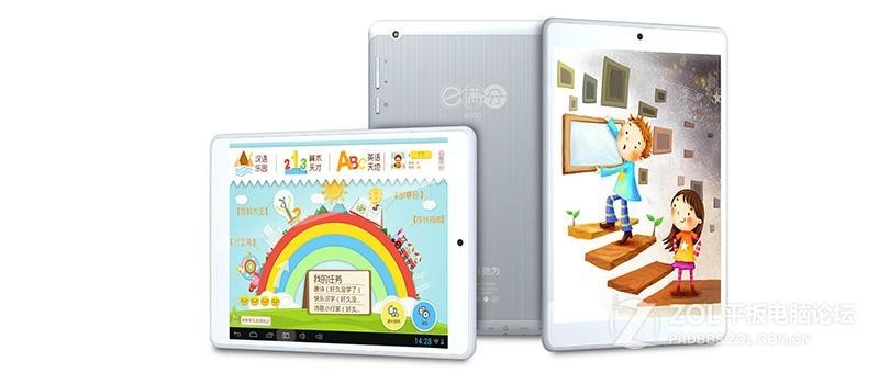 “云”学习概念 Tablet PC All Star［第四季08期］——驰为E100教育平板