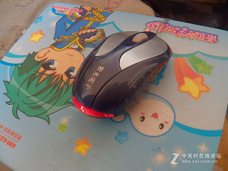 清仓：40元包运出10个紫光M系列鼠标