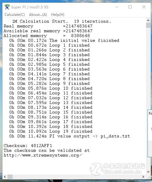 锐龙R5 1600 3.7G性价比吊打i5 8400，i5 8600k，i7 6800K，，，锐龙R5 1600大法好