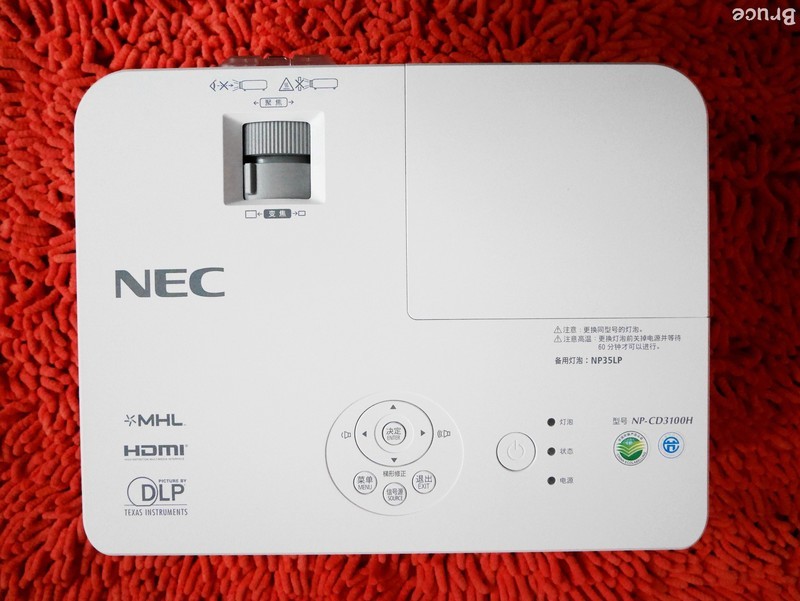 好投影，随身行——NEC CE3100H体验感受