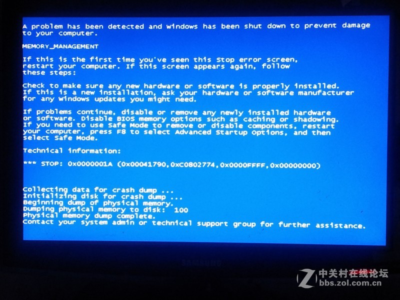 苦逼的曾经被MX100坑的历史，深刻告诉我，稳定压倒一切