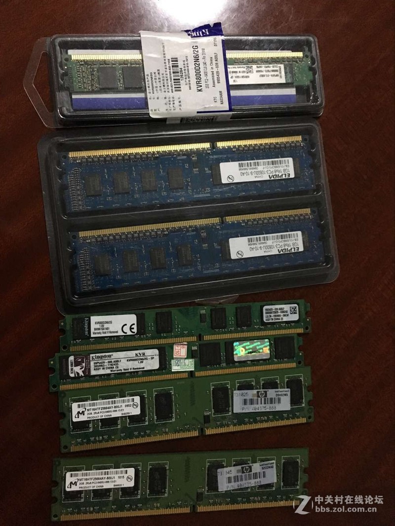 出几个内存 DDR2 DDR3