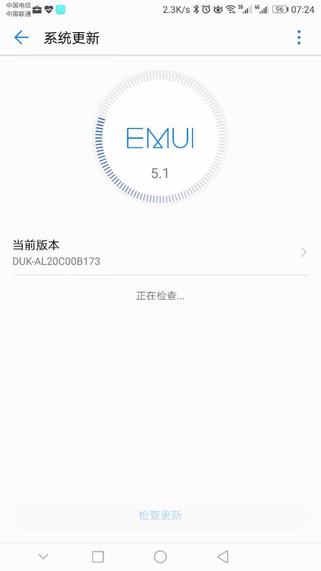 不相信六天没收到推送的进来看看！另外水军也来说说高论