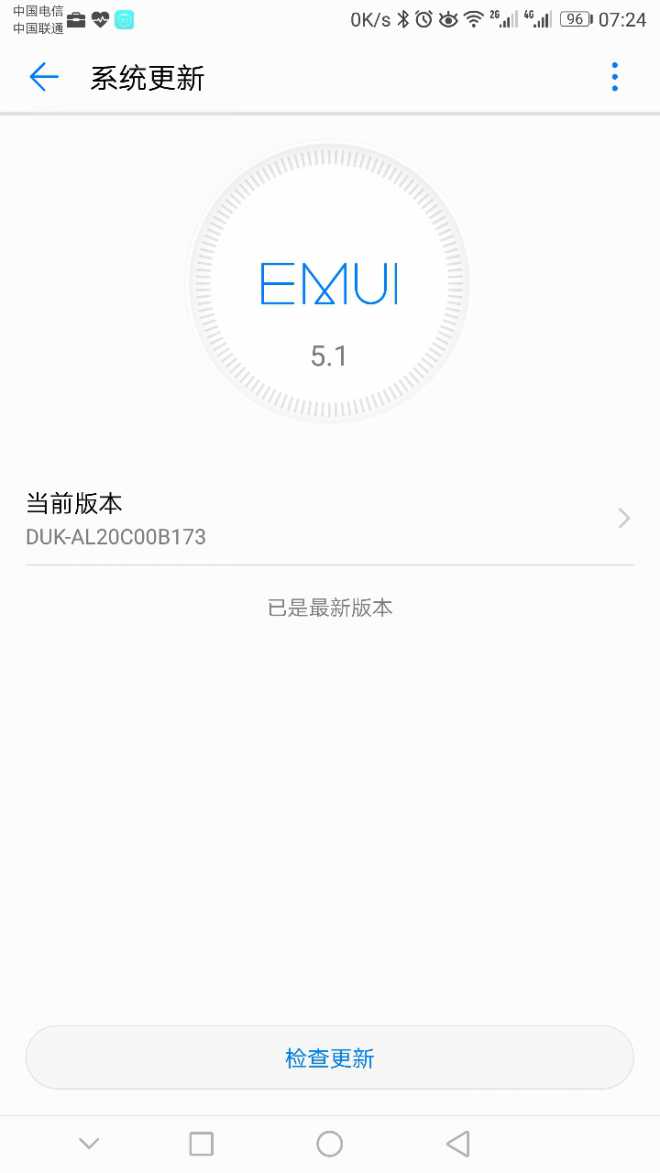不相信六天没收到推送的进来看看！另外水军也来说说高论