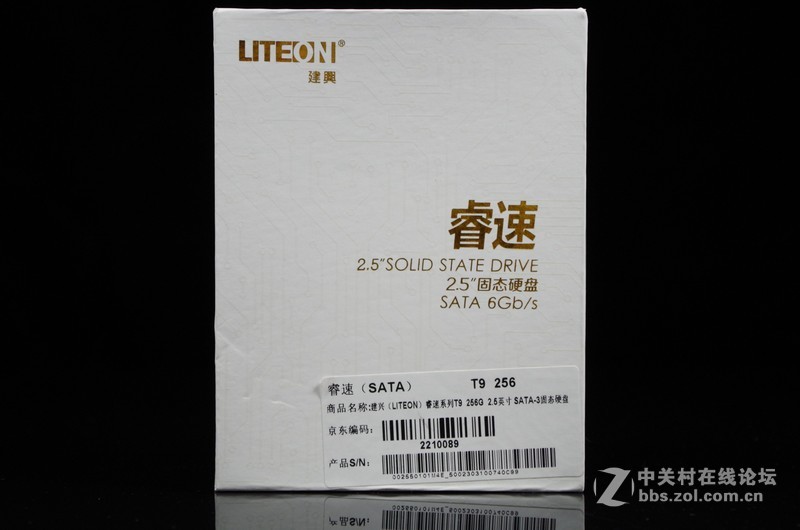 苦逼的曾经被MX100坑的历史，深刻告诉我，稳定压倒一切