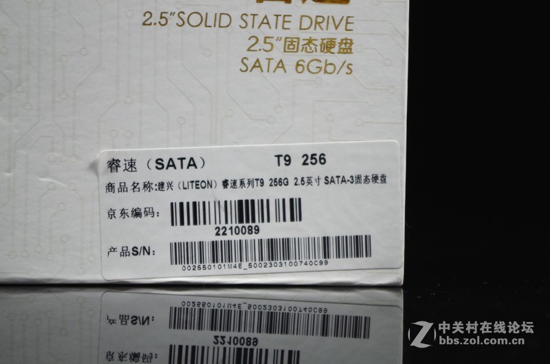 苦逼的曾经被MX100坑的历史，深刻告诉我，稳定压倒一切