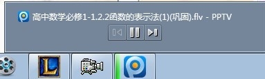 Win8.1系统任务栏缩略图预览无法显示解决方法