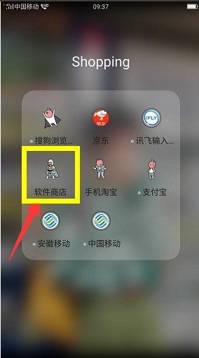 免费实用的CAD移动端看图软件有它就够了！
