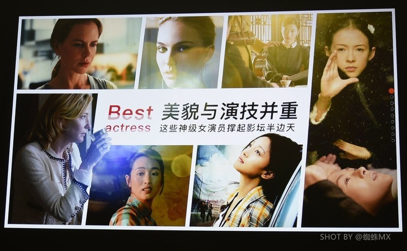 宜家宜商的好选择，坚果3500流明智能投影L6_H上手