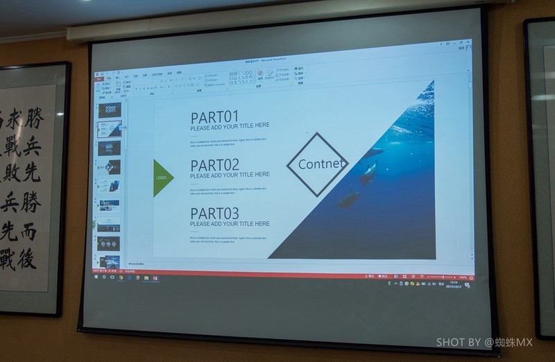 宜家宜商的好选择，坚果3500流明智能投影L6_H上手