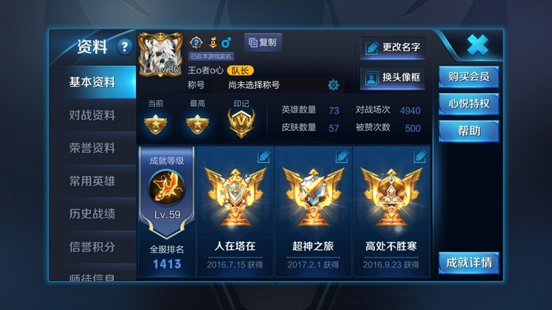 等更完来测试下效果如果