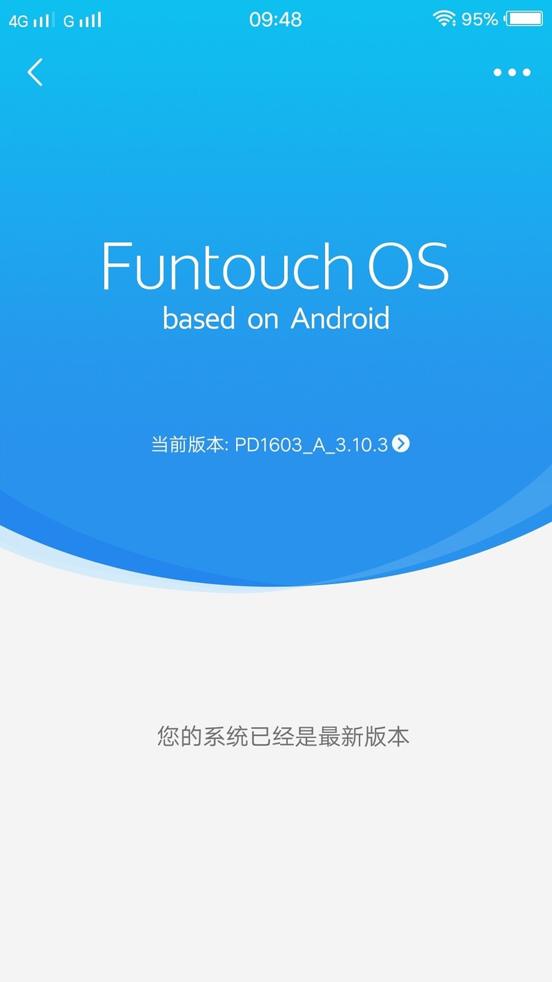 我这个是新版本吗？