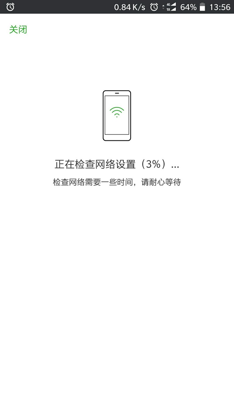 我觉得我这买手机的半年下来可以当只和合格的喷子了