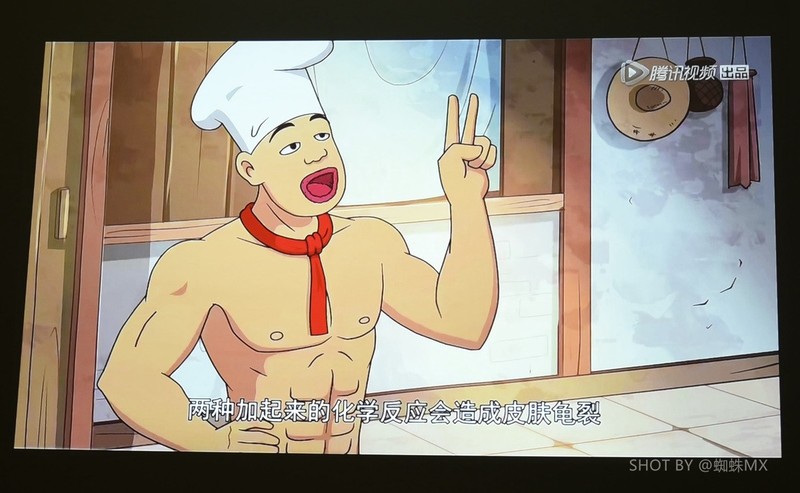 宜家宜商的好选择，坚果3500流明智能投影L6_H上手