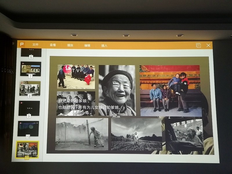 短焦轻松100寸巨幕影院 能演会唱的明基i500智能投影仪评测