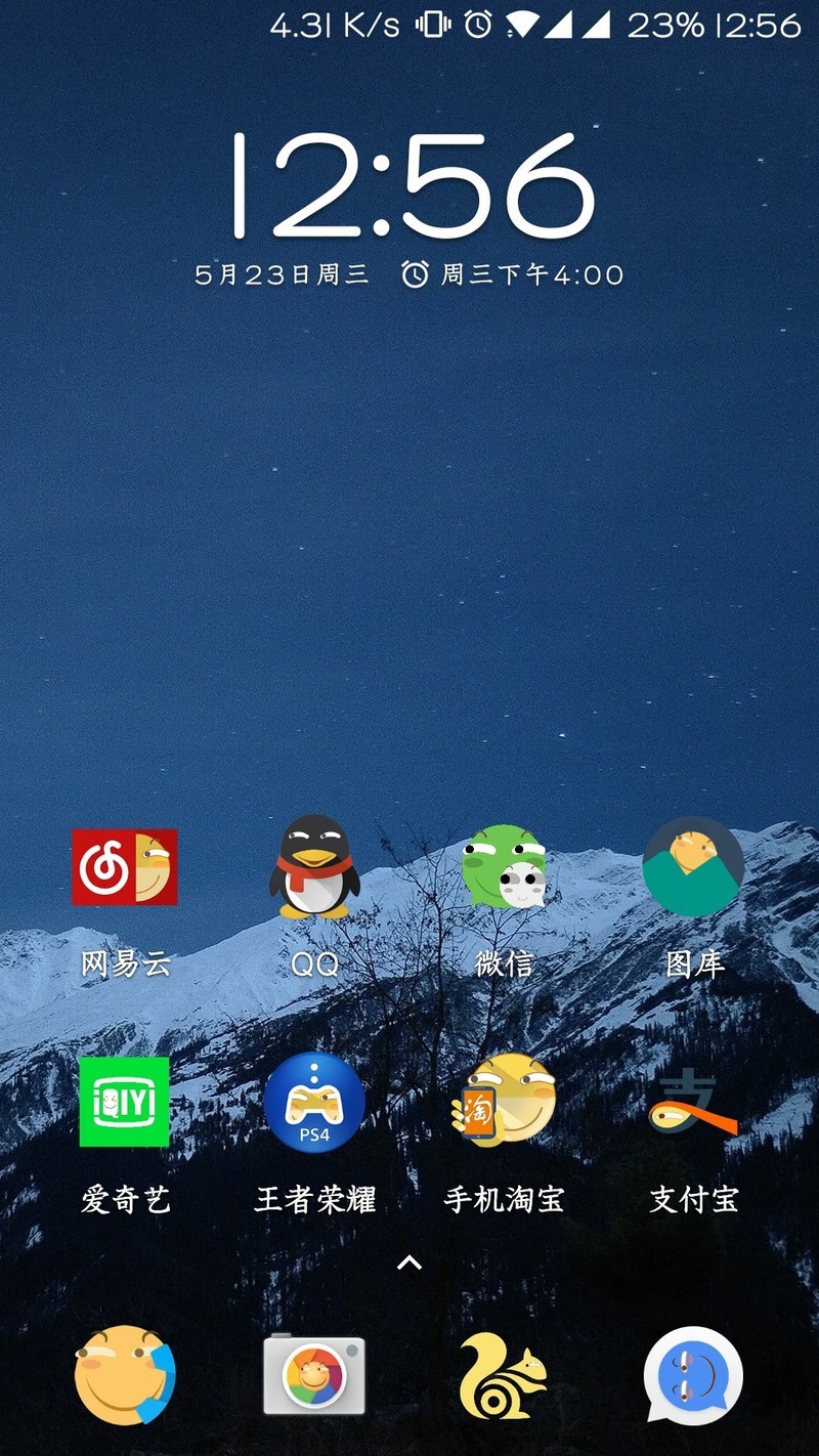 玩上xp之后，一发不可收拾