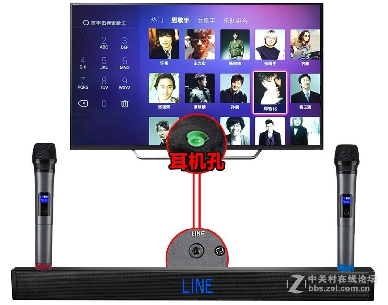 索尼 KD-55X7000D智能电视怎么k歌唱歌