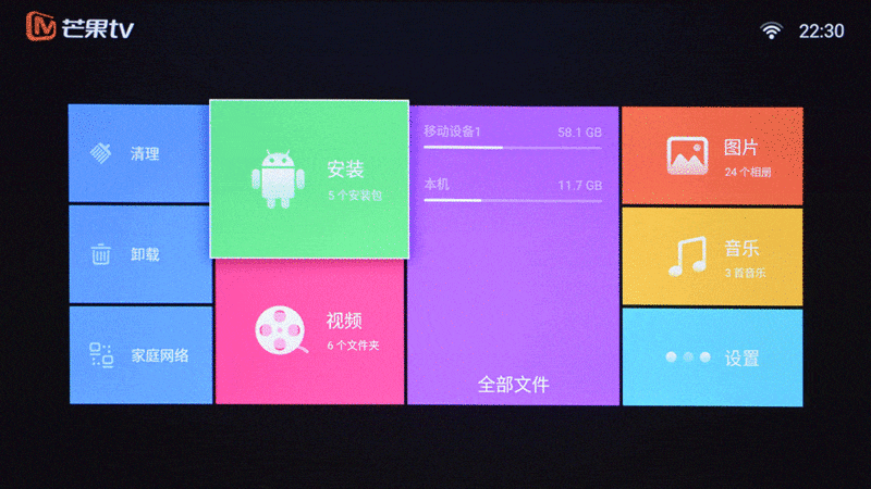 追求品质感的观影体验 优派X10-4K家用投影仪