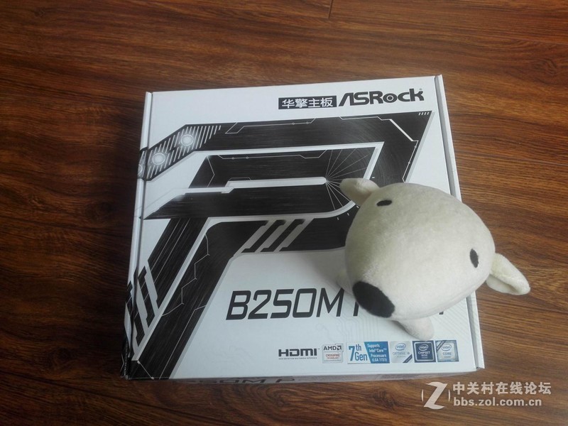 攒机第一步 还得先得有个主板